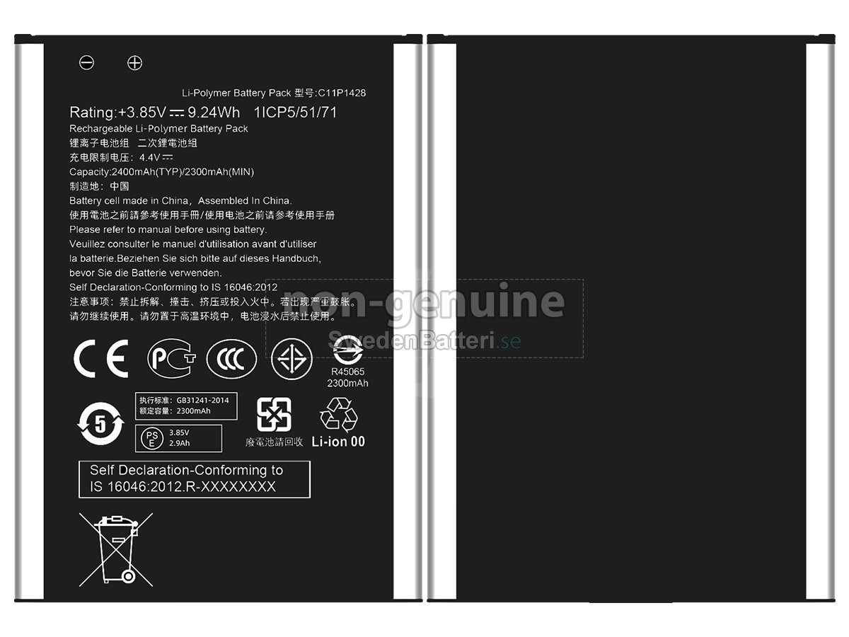 batteri till Asus ZENFONE 2 MINI