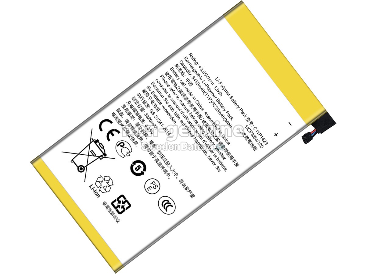 batteri till Asus ZENPad C