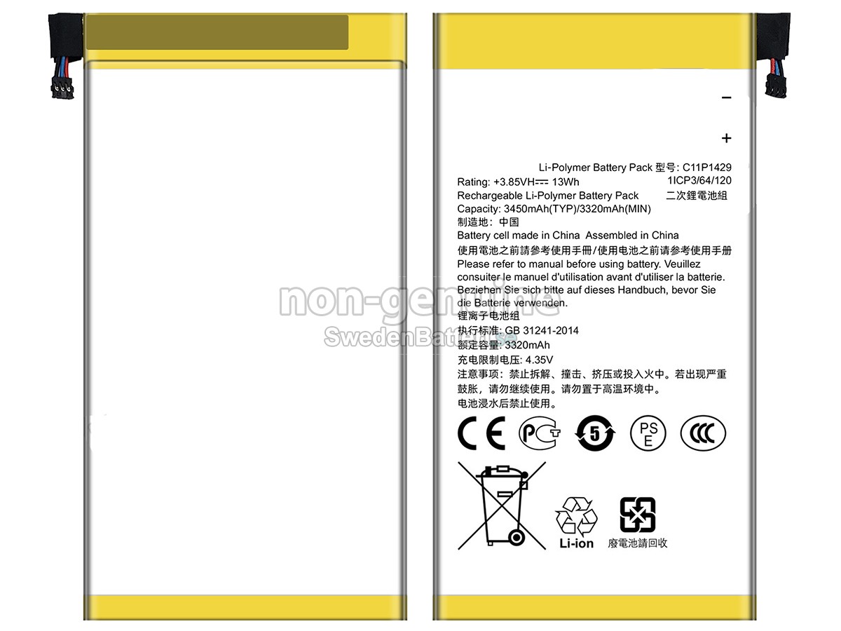 batteri till Asus ZENPad C