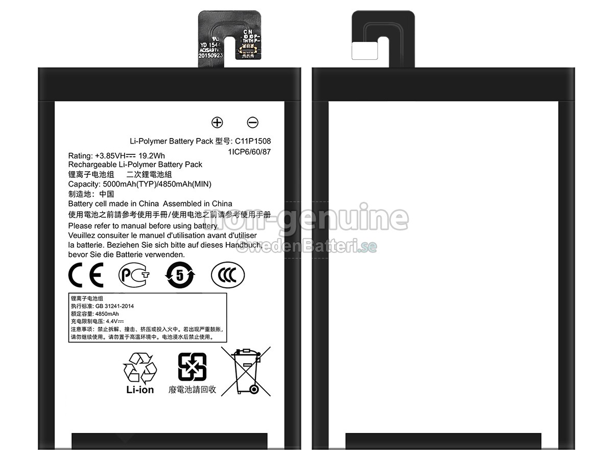 batteri till Asus C11P1508