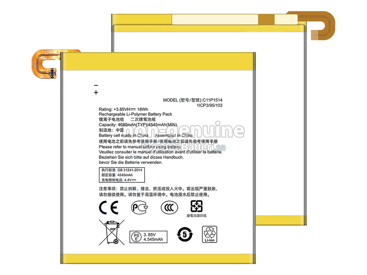 batteri till Asus ZT581KL