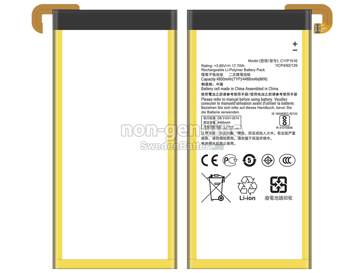 batteri till Asus C11P1516