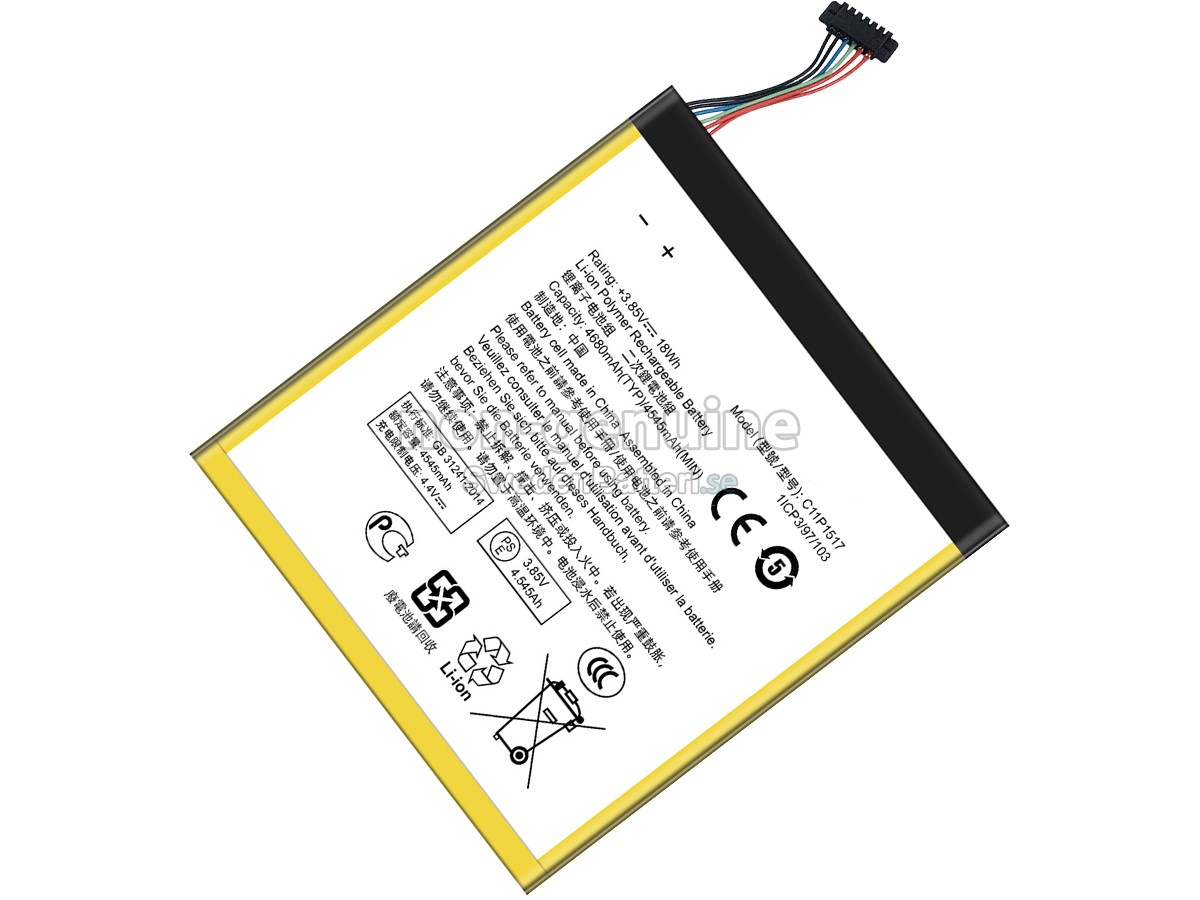 batteri till Asus Z301M