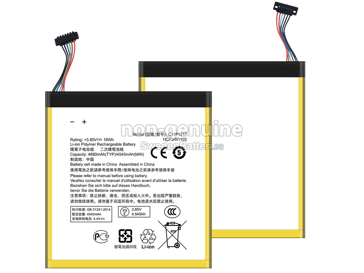 batteri till Asus Z301M