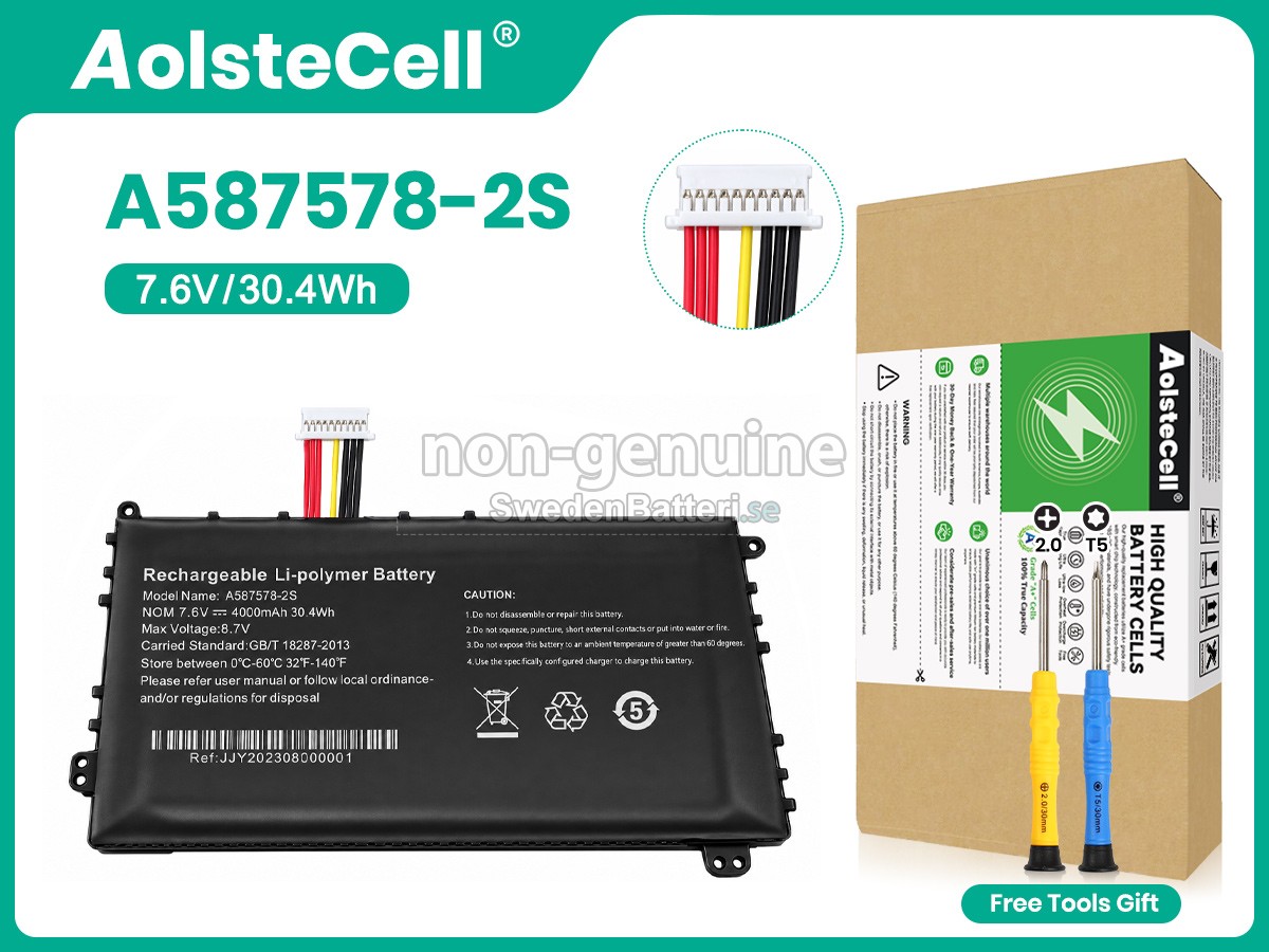 batteri till AXIOO MYBOOK 14F NBAX21L