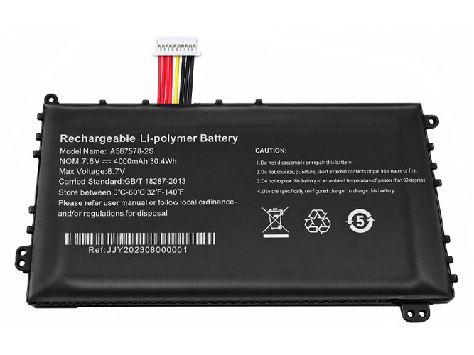 Batteri till  AXIOO A587578-2s