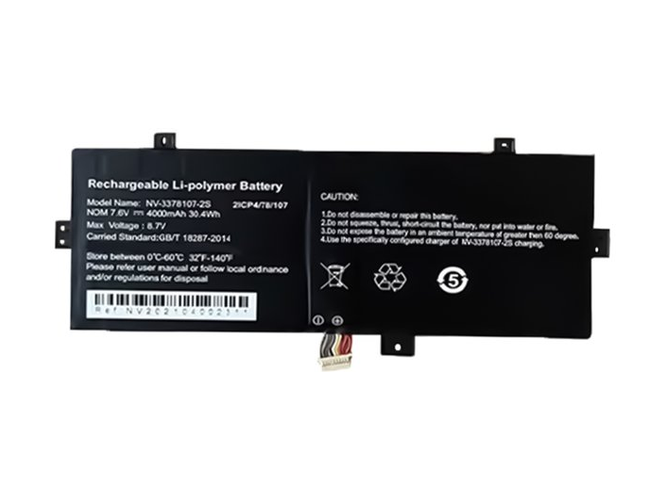 Batteri till  AXIOO NV-3378107-2S