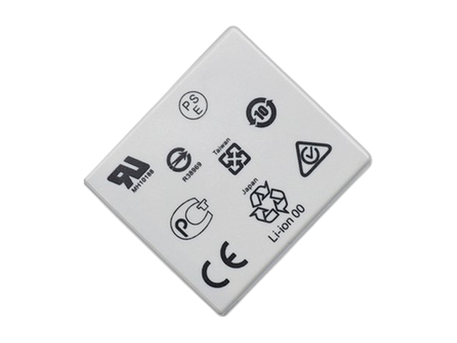 Batteri till  Bang Olufsen PA-BO07