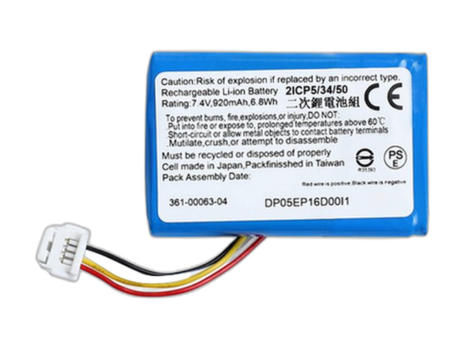 Batteri till  BMW Motorrad Navigator 5