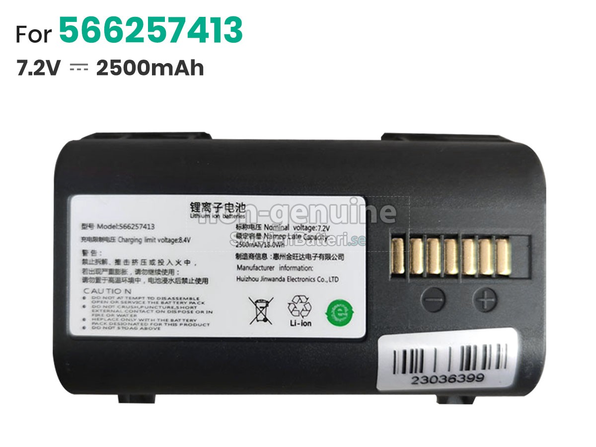 batteri till Cainiao 566257413
