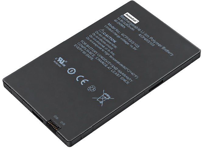 Batteri till  Careview 4ICP4/83/103