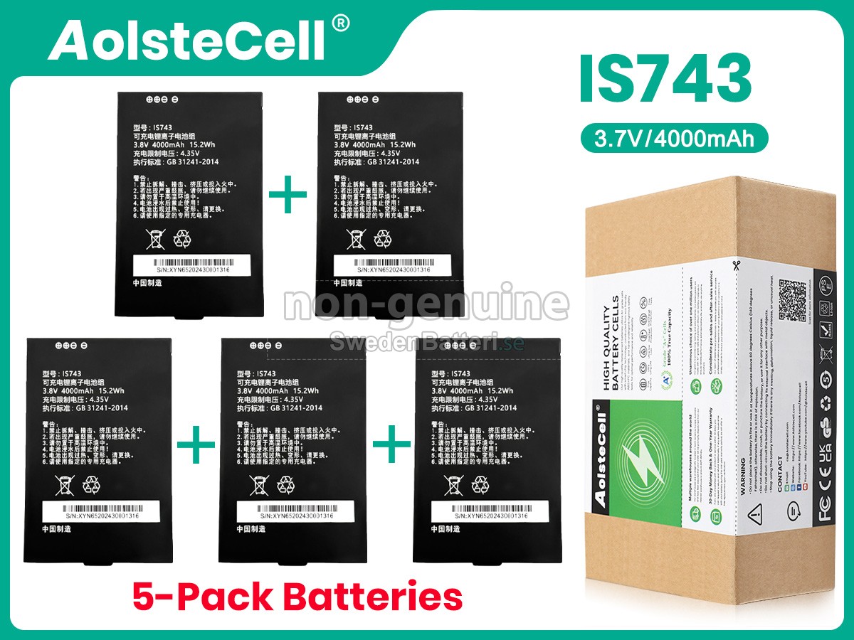batteri till Chainway J314