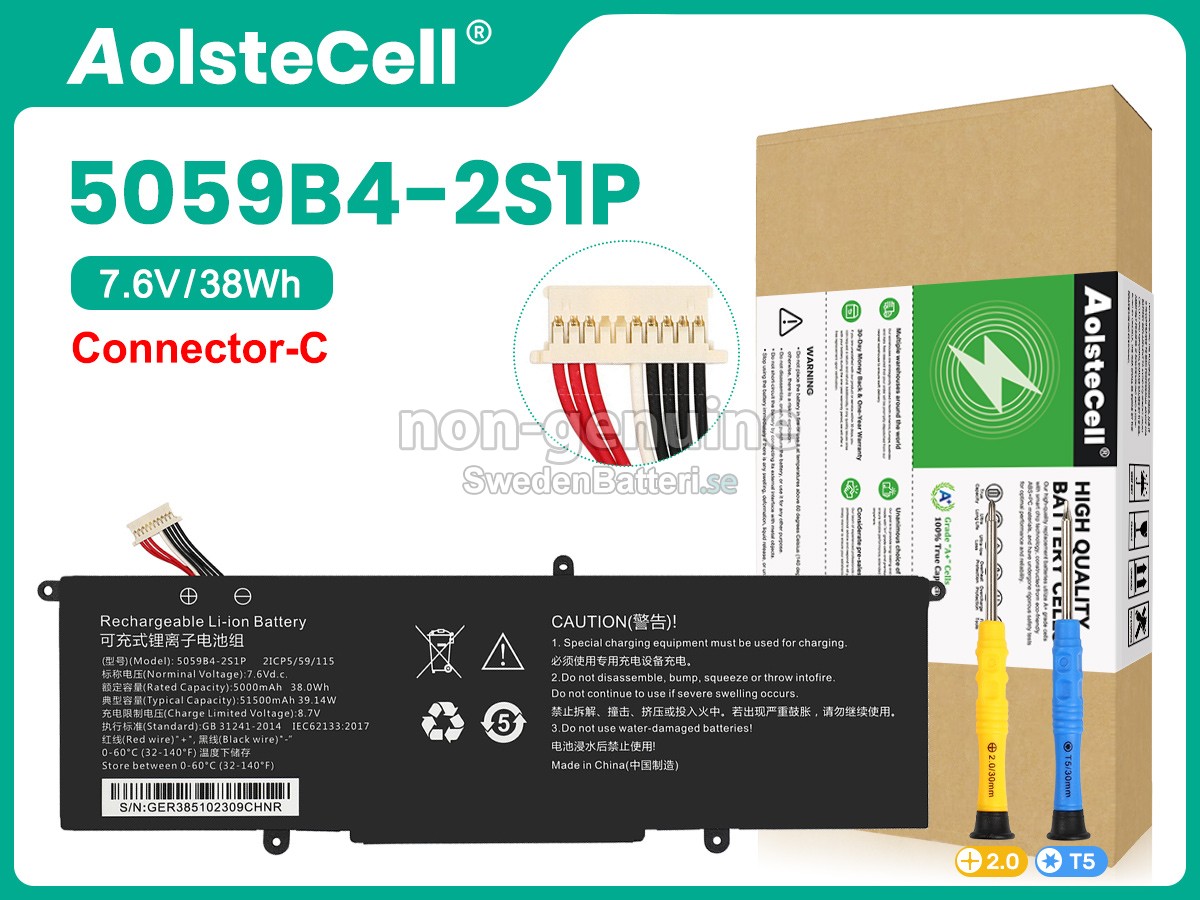 batteri till CHUWI 5059B4-2S-1