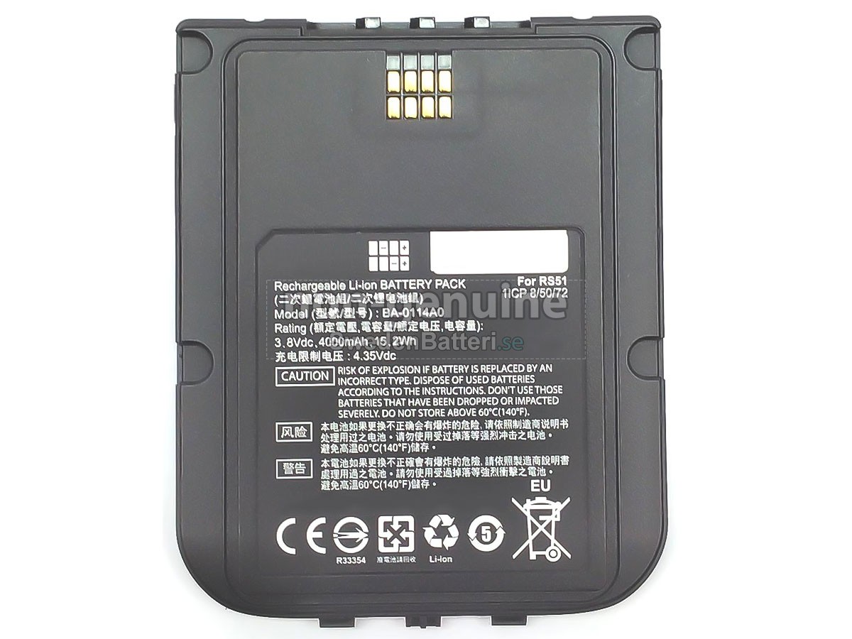 batteri till Cipherlab BA-0114A0