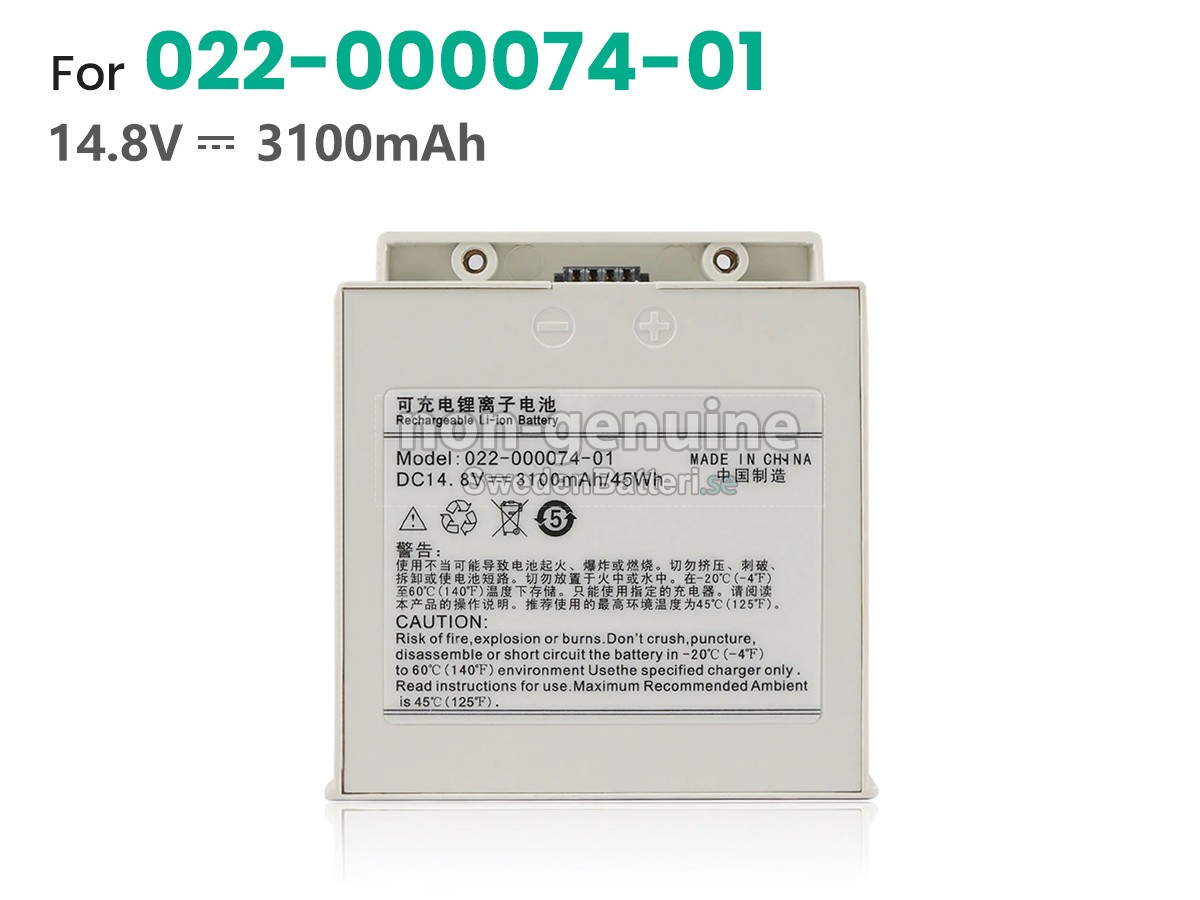 batteri till Comen LIV148C3100S01A