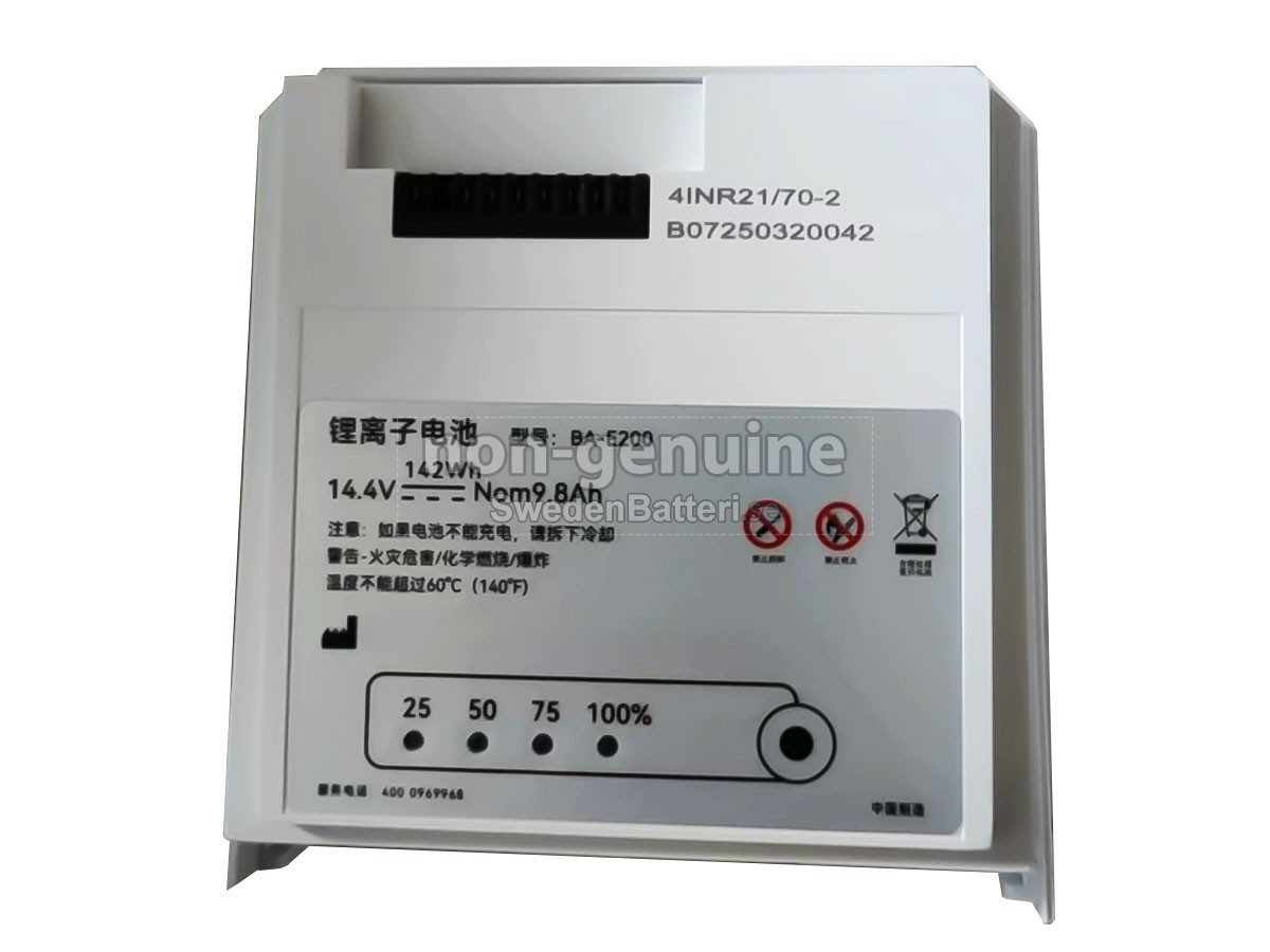 batteri till CONSIDER B07230518091