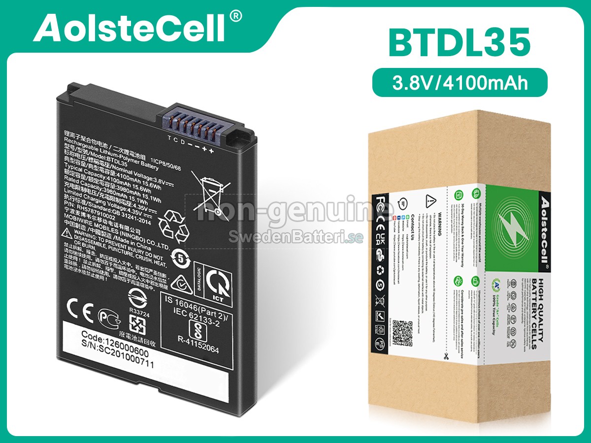 batteri till Datalogic 94ACC0191