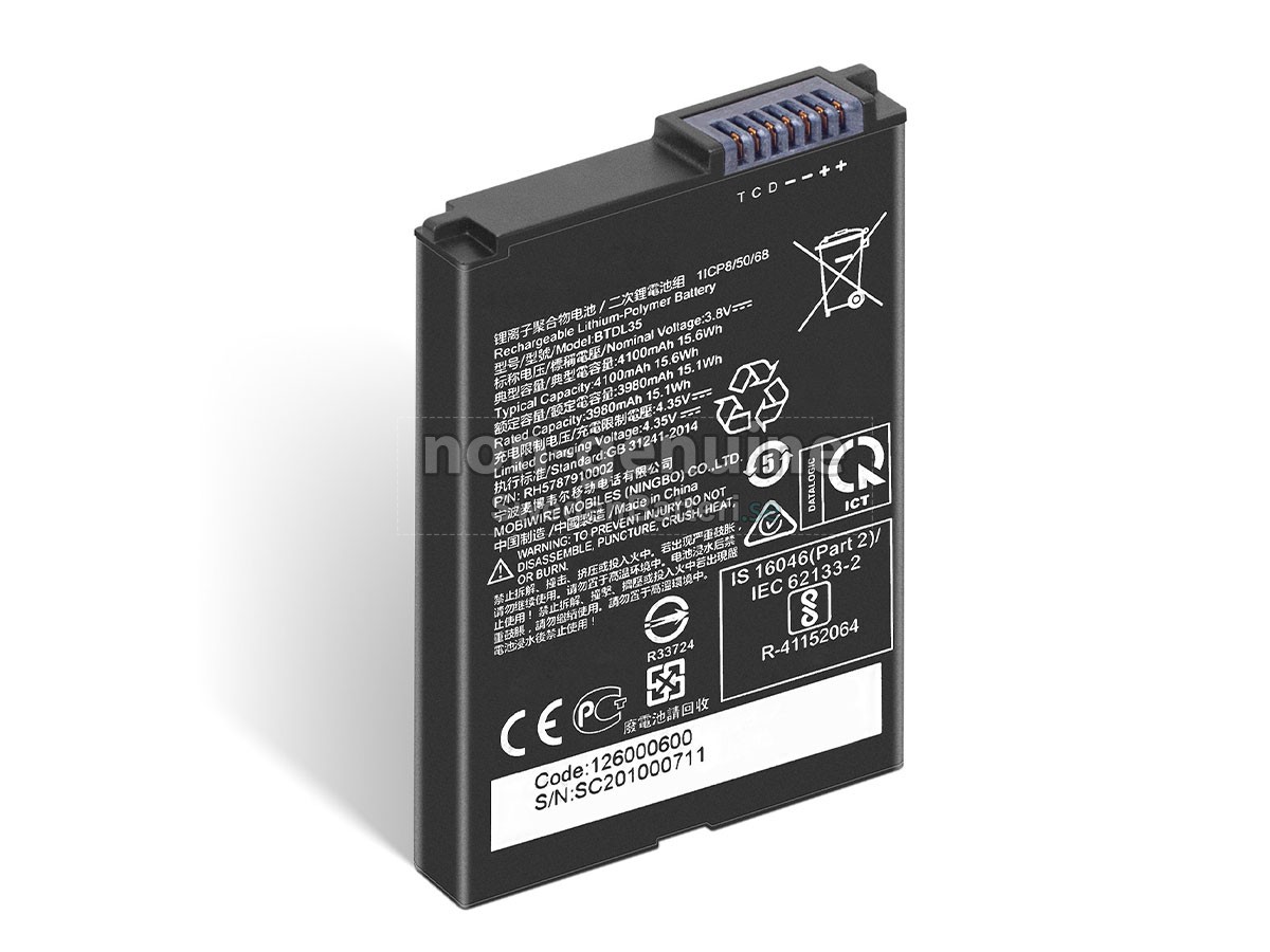 batteri till Datalogic 94ACC0191