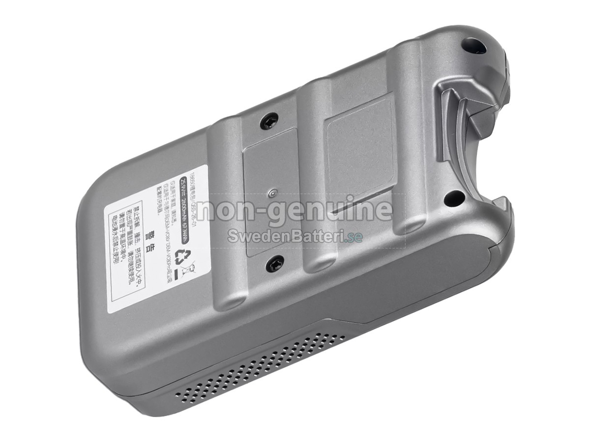 batteri till Deerma P9 CORDLESS HANDHELD VACUUM CLEANER