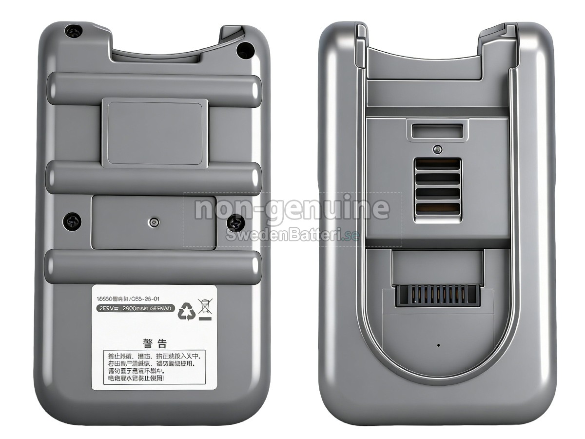 batteri till Deerma DEM-VC80