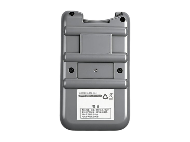 Batteri till  Deerma DEM-VC80