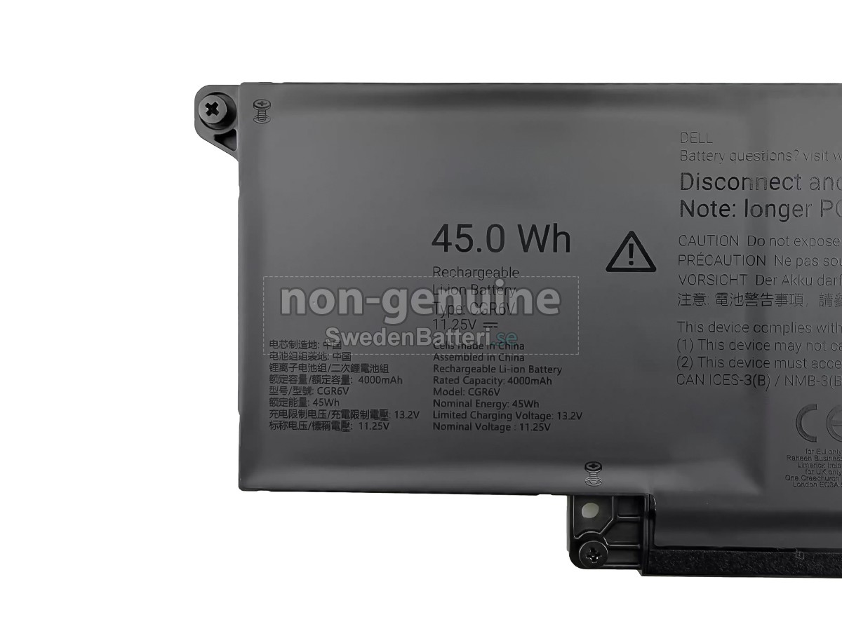batteri till Dell 2CVPR