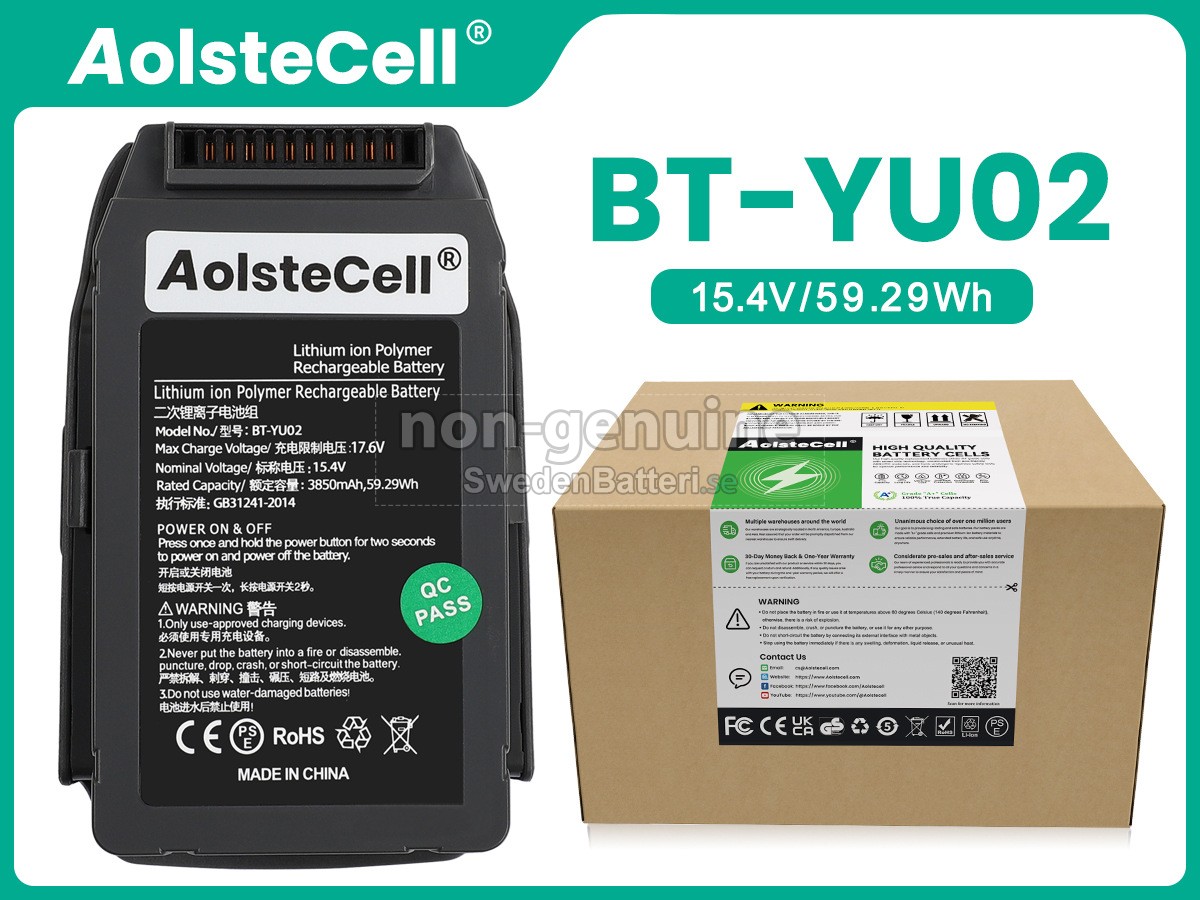 batteri till DJI MAVIC 2 ENTERPRISE DUAL