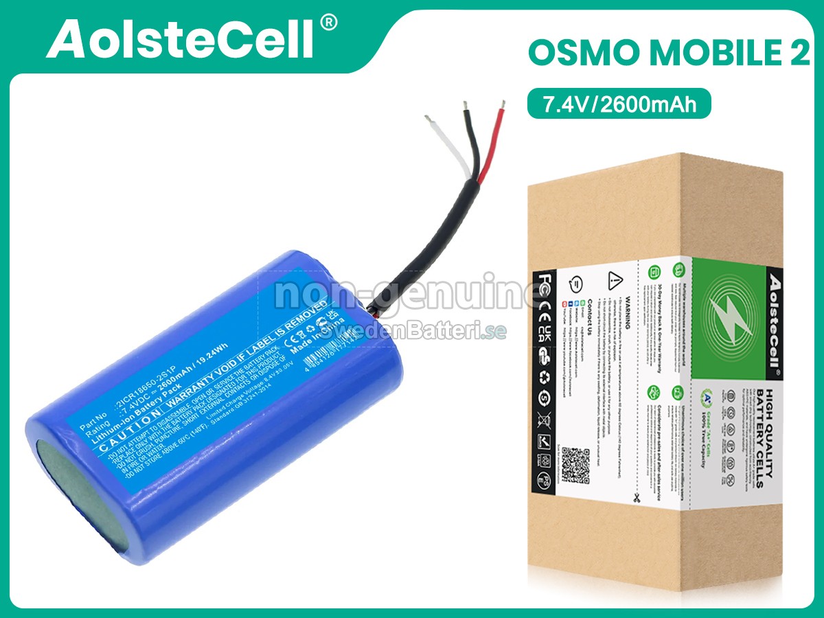 batteri till DJI OSMO MOBILE 2