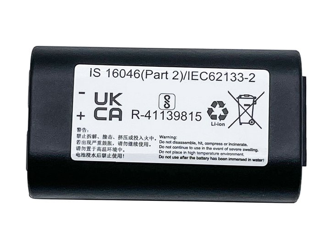 Batteri till  Dymo 14430