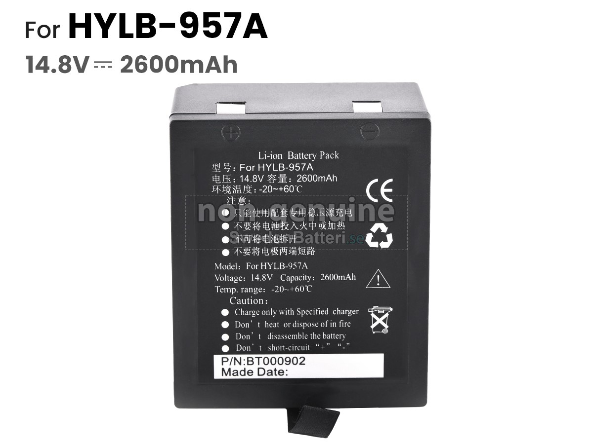 batteri till EDAN HYLB-957