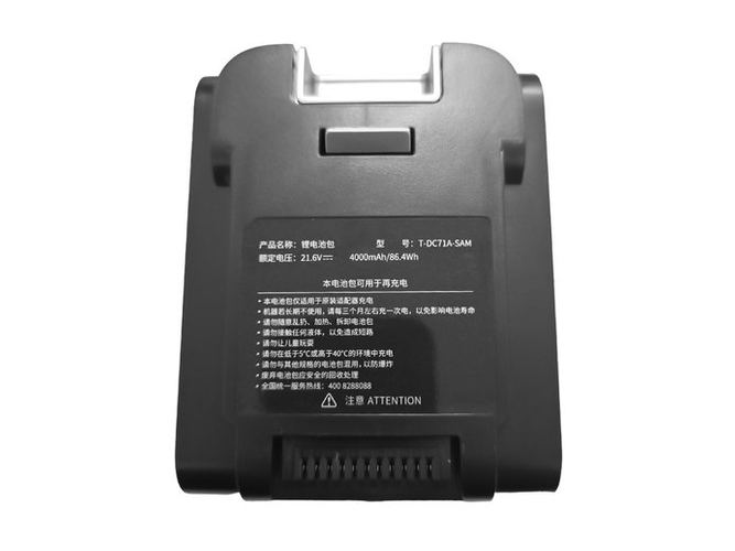 Batteri till  Electrolux T-DC71-SJ-XT1
