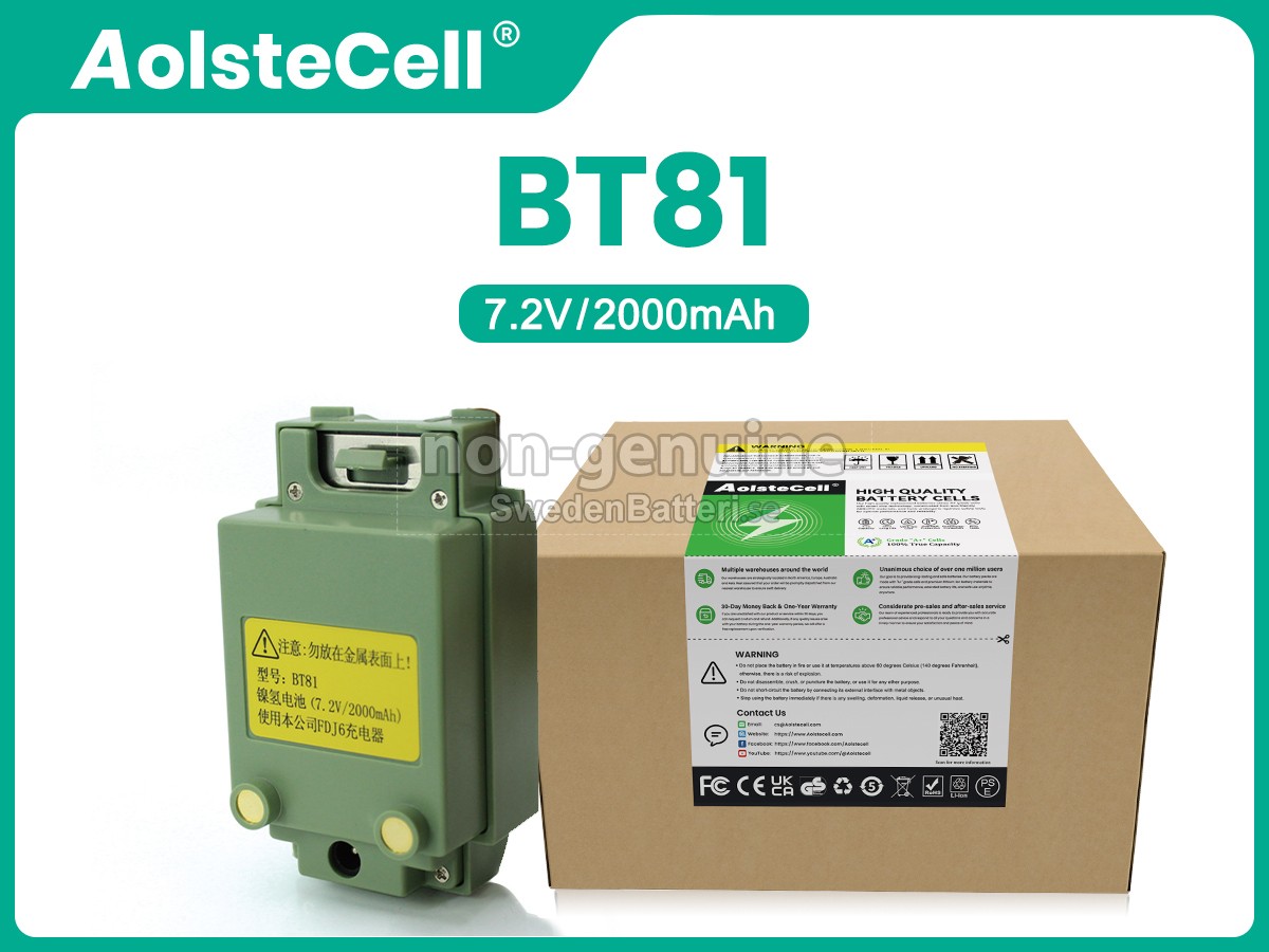 batteri till FOIF BT81