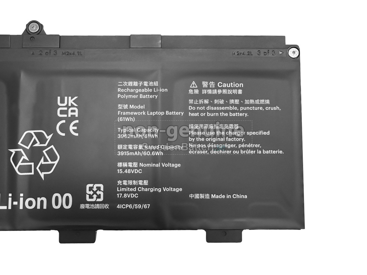 batteri till Framework FRANBBATO1