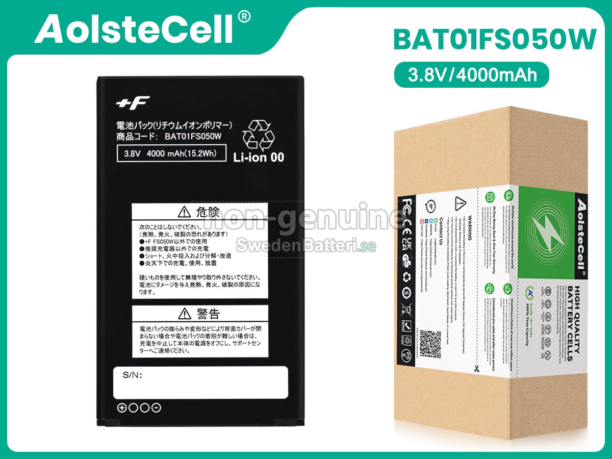 batteri till Fujisoft +F FS050W