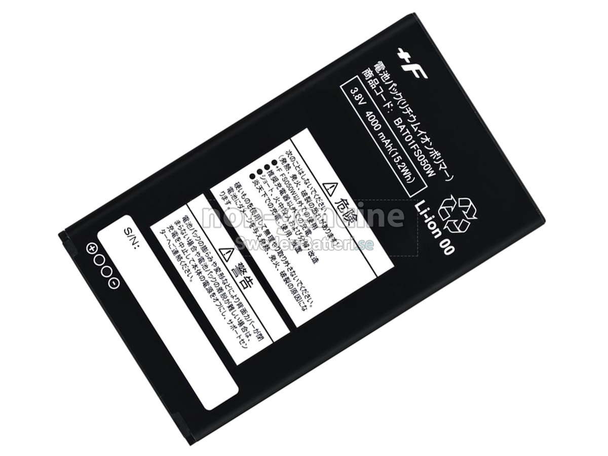 batteri till Fujisoft +F FS050W