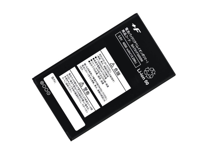 Batteri till  Fujisoft BAT01FS050W