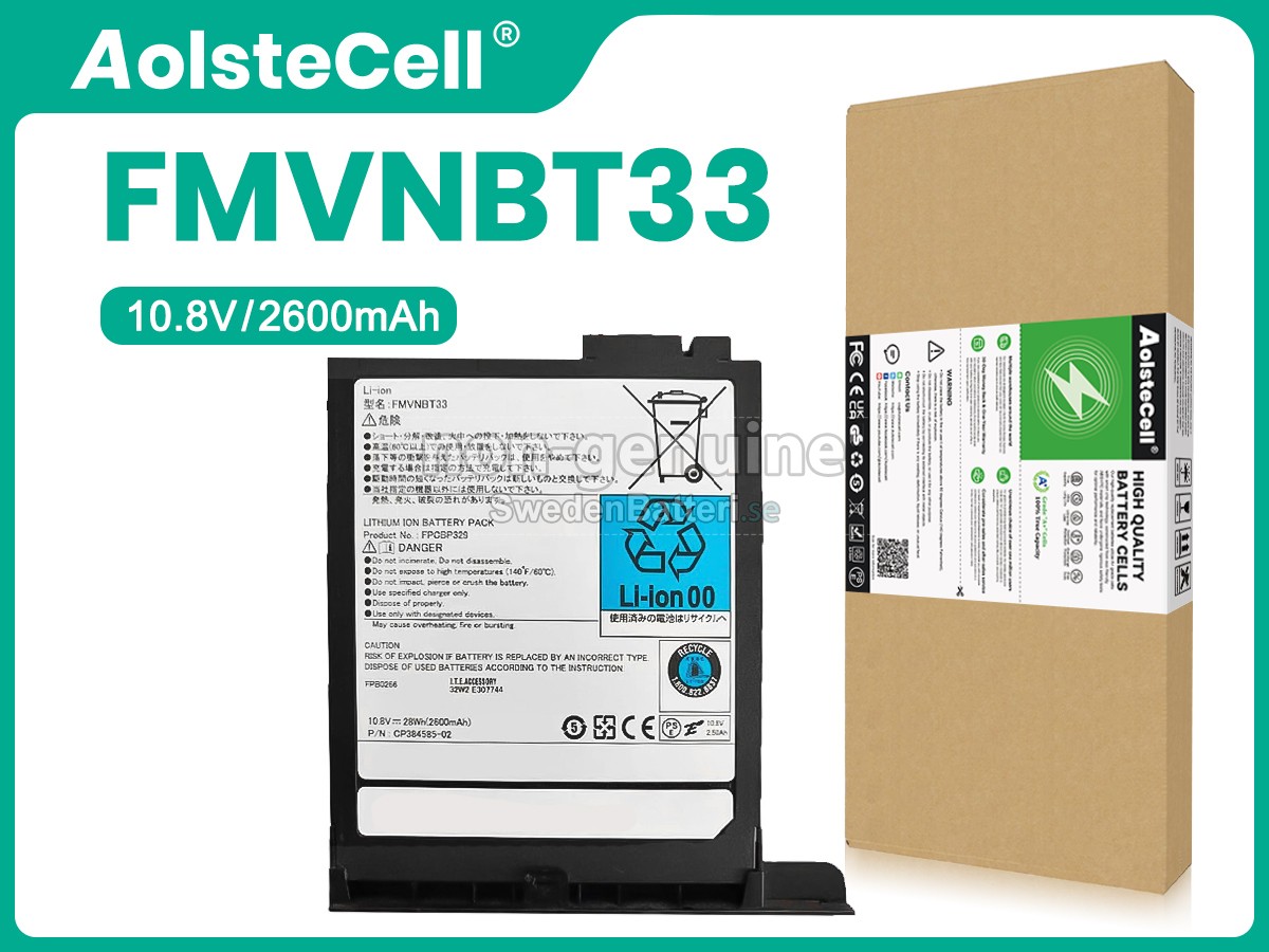 batteri till Fujitsu CP384585-02