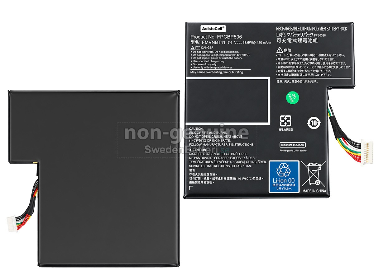 batteri till Fujitsu Stylistic R726-0M871PDE