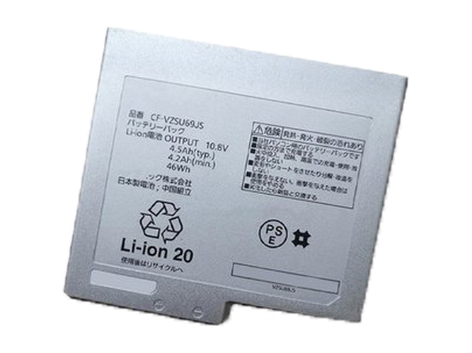 Batteri till  Fujitsu CF-VZSU70JS