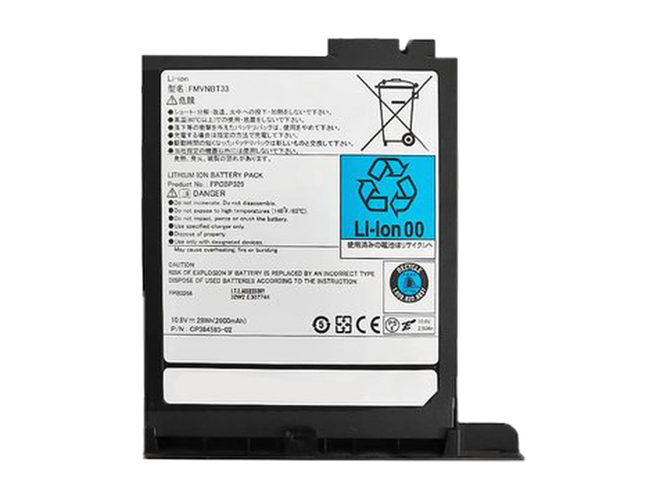 Batteri till  Fujitsu FPCBP329