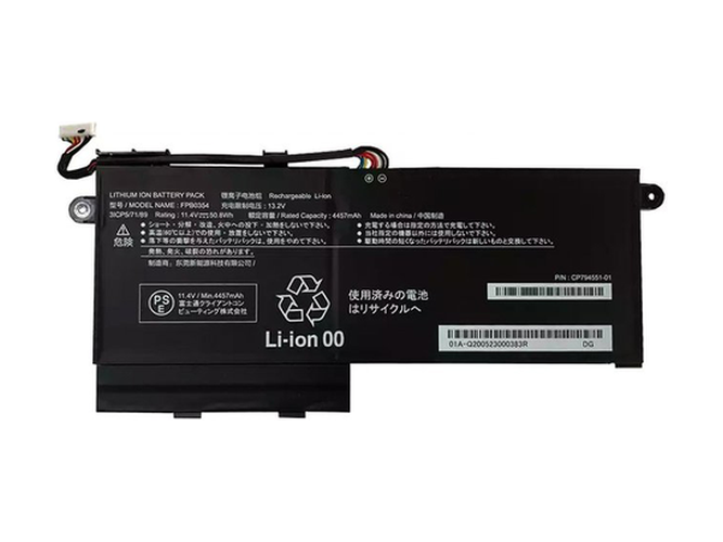 Batteri till  Fujitsu FPB0354