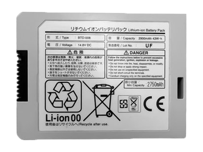 Batteri till  Fukuda BTO-008