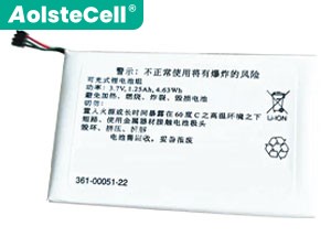 Batteri till  Garmin 361-00051-22