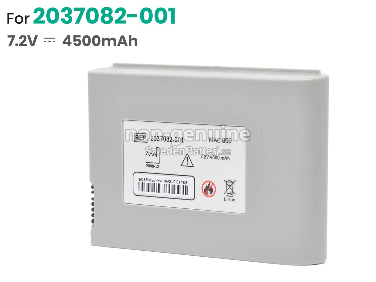 batteri till GE 2039944-001