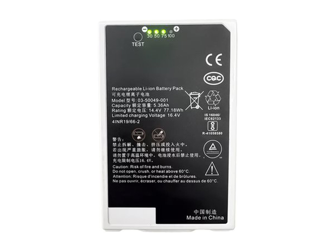 Batteri till  GE 03-50049-001