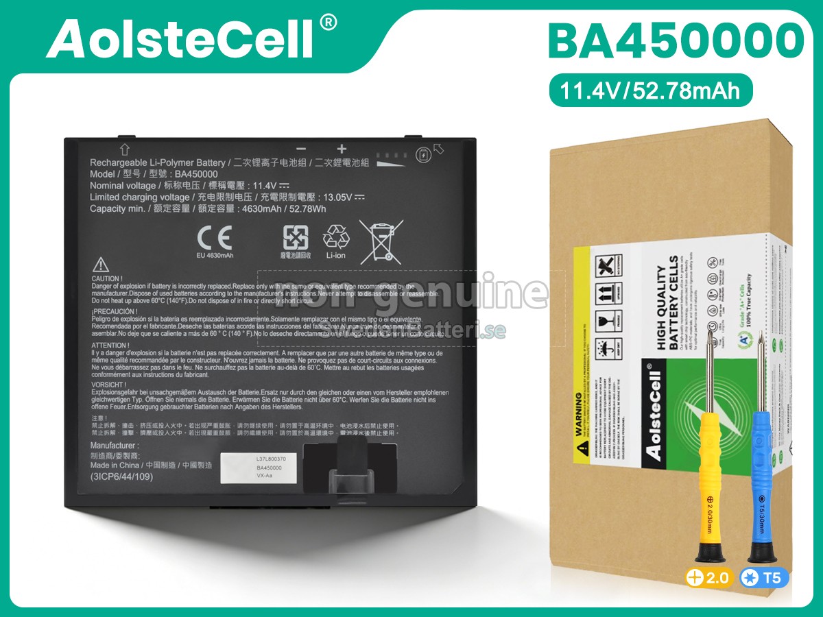 batteri till Getac BA450000(3ICP6/44/109)