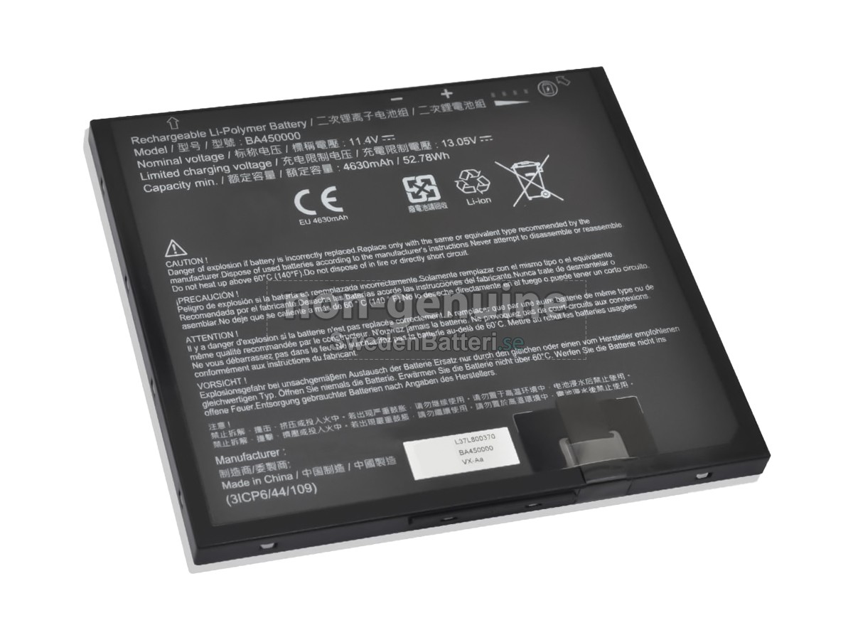 batteri till Getac BA450000(3ICP6/44/109)