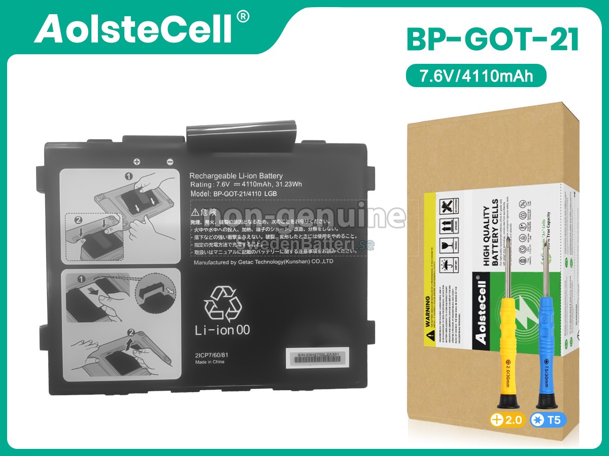 batteri till Getac BP-GOT-21