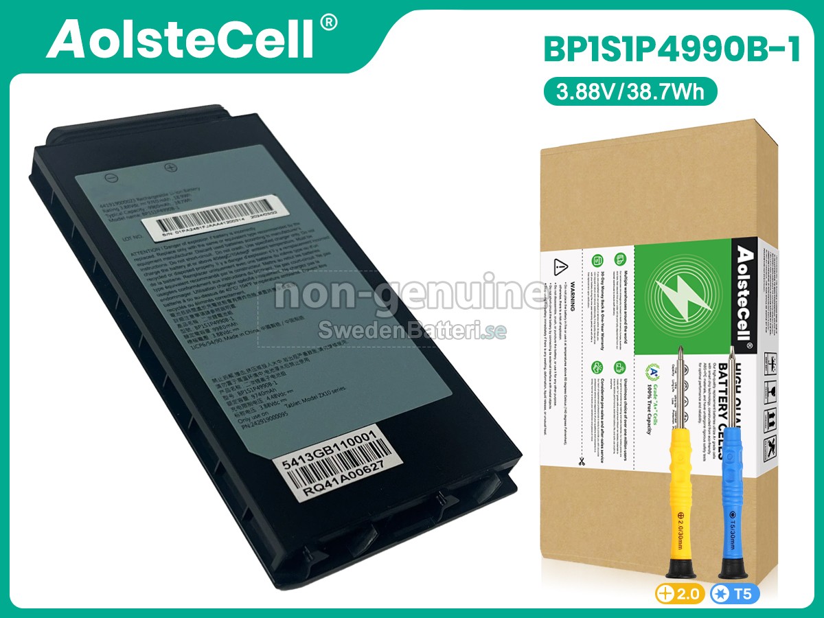 batteri till Getac 242919000095