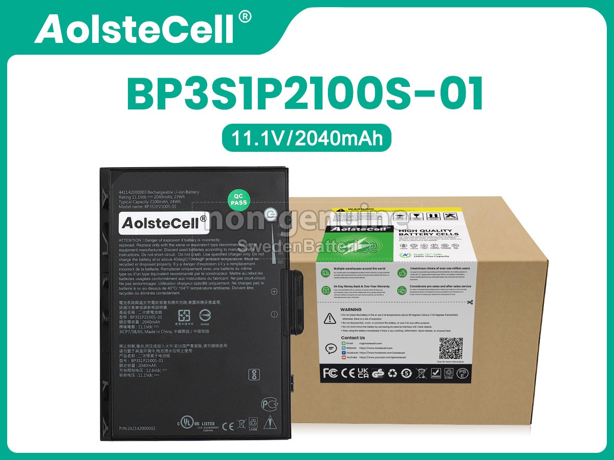 batteri till Getac K120